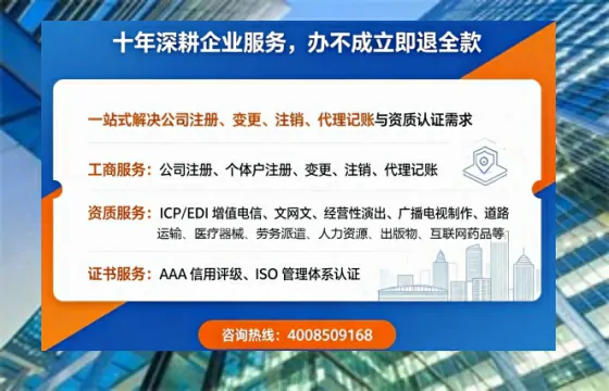 六安办理<a href='https://www.tazcjz.cn/'>公共卫生许可证</a>:实用指南与亲历分享
