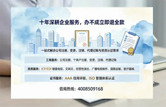 六安办理<a href='https://www.tazcjz.cn/'>食品经营许可证</a>的用处、流程及费用详解