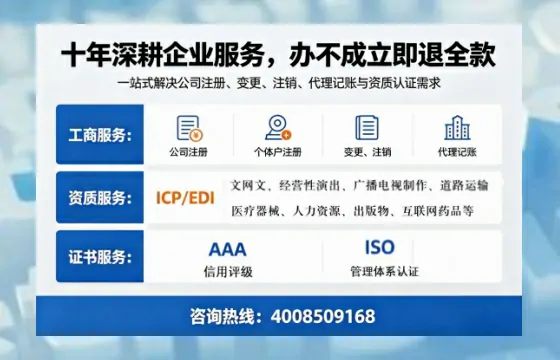 六安办理<a href='https://www.tazcjz.cn/'>医疗器械三类经营许可证</a>的用处、流程与实战经验分享