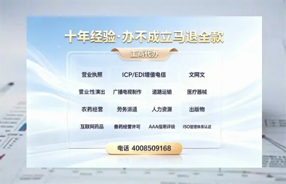 六安<a href='https://www.tazcjz.cn/'>公司注销</a>流程详解：用途、注意事项及高效办理指南