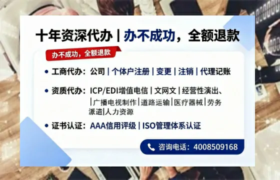 六安办理<a href='https://www.tazcjz.cn/'>食品经营许可证</a>的用处、流程及费用详解