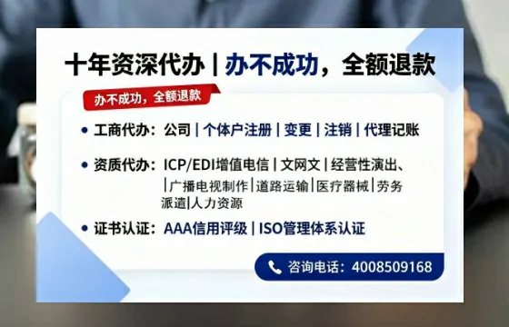 六安办理<a href='https://www.tazcjz.cn/'>医疗器械网络销售备案</a>的用处、流程与实操经验分享