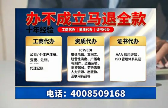 六安办理<a href='https://www.tazcjz.cn/'>医疗器械二类经营备案证</a>的实用价值、全流程解析与避坑指南